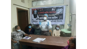 শোক দিবস উপলক্ষে সুইড বাংলাদেশ প্রতিবন্ধী বিদ্যালয়ের আলোচনা