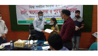 চাঁপাইনবাবগঞ্জে বিশ্ব পর্যটন দিবস উপলক্ষে রচনা ও চিত্রাংকন প্রতিযোগিতার পুরস্কার বিতরণ