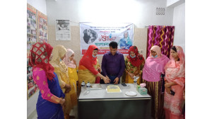 জাতীয় মহিলা সংস্থার আয়োজনে প্রধানমন্ত্রী শেখ হাসিনার ৭৪ তম জন্মদিন পালিত