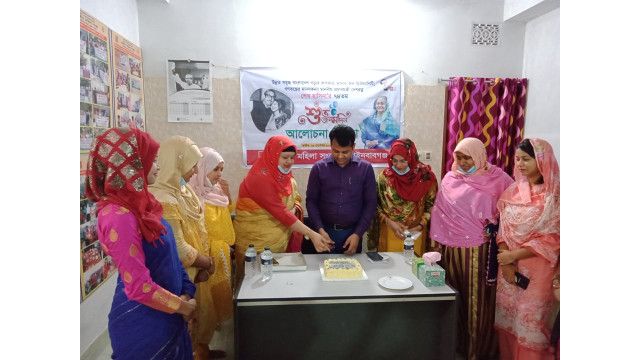 জাতীয় মহিলা সংস্থার আয়োজনে প্রধানমন্ত্রী শেখ হাসিনার ৭৪ তম জন্মদিন পালিত