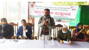 চাঁপাইনবাবগঞ্জে উপজেলা আইন বাস্তবায়নের দাবিতে সংবাদ সম্মেলন 