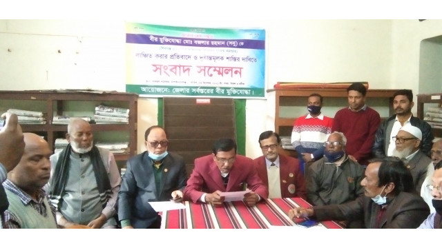 শিবগঞ্জে মুক্তিযোদ্ধা লাঞ্চিত ঘটনায় উত্তপ্ত রাজনৈতিক অঙ্গন। চলছে পাল্টা পাল্টি সংবাদ সম্মেলন