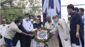  জাতীয় শোক দিবস উপলক্ষে আমরা   ‘ক’ জনের আলোচনা সভা ও দোয়া মাহফিল 