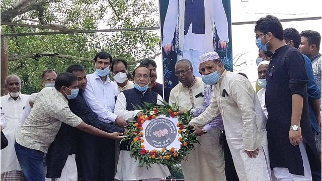 জাতীয় শোক দিবস উপলক্ষে আমরা ‘ক’ জনের আলোচনা সভা ও দোয়া মাহফিল