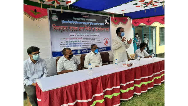 জাতীয় শোক দিবস ও মুজিববর্ষ উপলক্ষে বিনামূল্যে রক্ত পরীক্ষা, রক্তদান ও আলোচনা