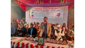 আজাইপুর অলগুড স্পোটিং ক্লাবের শীতকালিন নাইট মিনি ক্রিকেট টুর্নামেন্টের উদ্বোধন