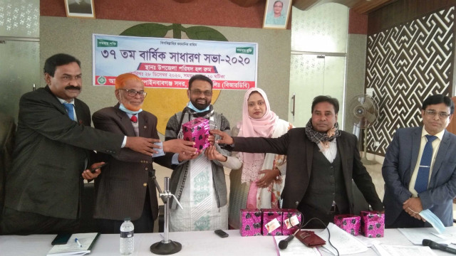 চাঁপাইনবাবগঞ্জে বিআরডিবির ৩৭তম বার্ষিক সাধারণ সভা অনুষ্ঠিত
