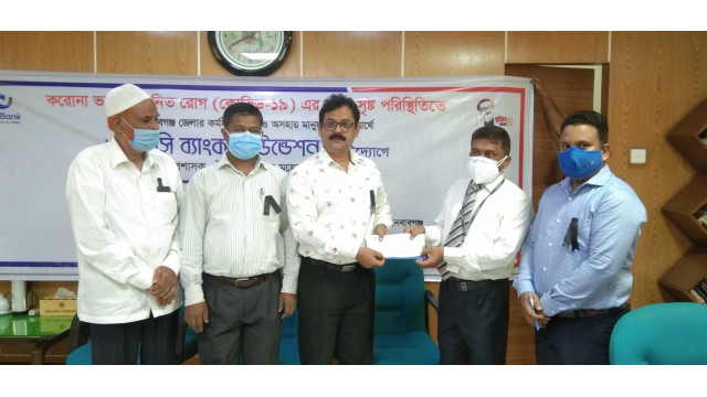 চাঁপাইনবাবগঞ্জে ‘‘ স্পর্শ” ফাউন্ডেশনের ৪র্থ প্রতিষ্ঠা বার্ষিকী পালিত