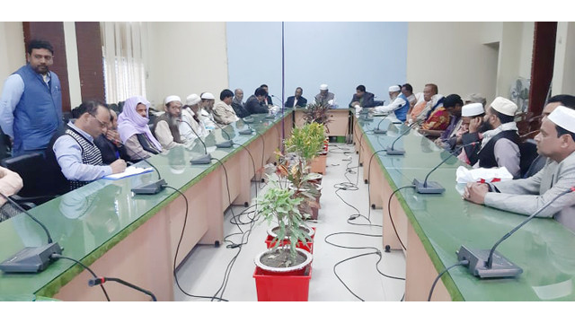 পৌরসভার ট্রেড লাইসেন্স এ উৎসকর বৃদ্ধি বিষয়ক অবহিতকরণ সভা অনুষ্ঠিত