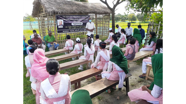 ট্রান্সকম গ্রুপের প্রয়াত চেয়ারম্যান লতিফুর রহমান স্মরণে স্মরণসভা