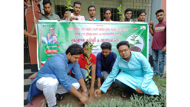 গোবরাতলা ও বালিয়াডাঙ্গা ইউনিয়নে ছাত্রলীগের আয়োজনে বৃক্ষরোপন