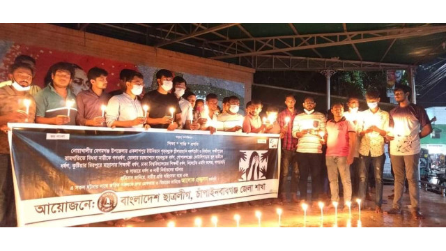 সারাদেশের ধর্ষণ ও নারী নির্যাতন ঘটনার প্রতিবাদে জেলা ছাত্রলীগের আলোক প্রজ্জ্বলন’