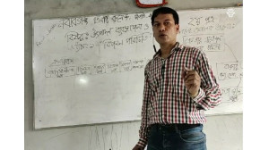  সিটি কলেজে আবারো রুটিন মাফিক শুরু হচ্ছে অনলাইন ক্লাস কার্যক্রম 