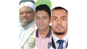 মহসিন আলীর মৃত্যুতে ঠিকাদার সমিতির শোক