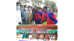 চাঁপাইনবাবগঞ্জে  বীরশ্রেষ্ঠ শহীদ ক্যাপ্টেন মহিউদ্দীন জাহাঙ্গীর আন্ত ইউনিয়ন ফুটবল টুর্নামেন্টের উদ্বোধন