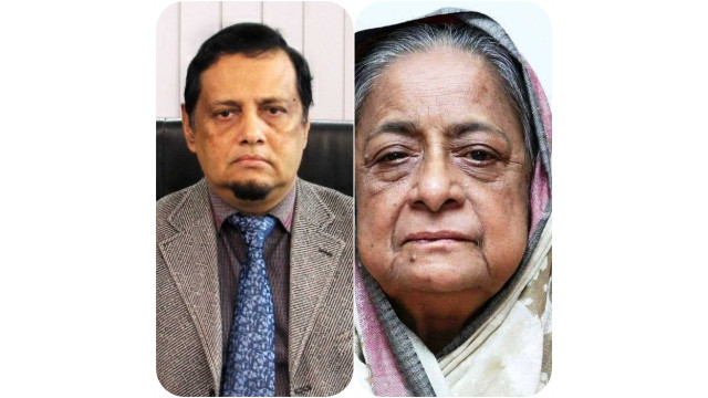 শেখ রিজিয়া নাসেরের মৃত্যুতে ইবিএইউবি উপাচার্যের শোক