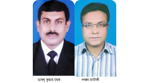 বাংলাদেশ পূজা উদযাপন পরিষদ চাঁপাইনবাবগঞ্জ জেলা শাখার আহবায়ক কমিটি গঠন