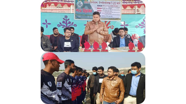 মমতা হাসপাতাল চাঁপাইনবাবগঞ্জ টি-২০ কাপের উদ্বোধন