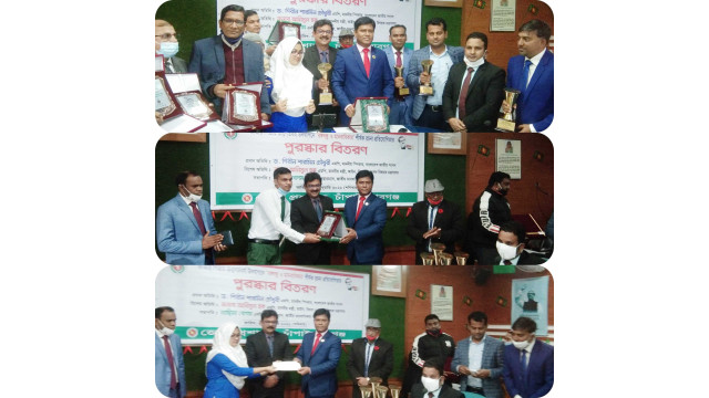 চাঁপাইনবাবগঞ্জে বঙ্গবন্ধু ও মানবাধিকার বিষয়ক রচনা প্রতিযোগিতার পুরস্কার বিতরণ