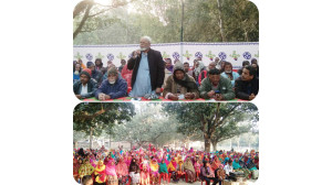 ধাইনগর ইউনিয়নের ৭নং ওয়ার্ডে  চেয়ারম্যান প্রার্থী মতিউর রহমানের উঠান বৈঠক অনুষ্ঠিত 