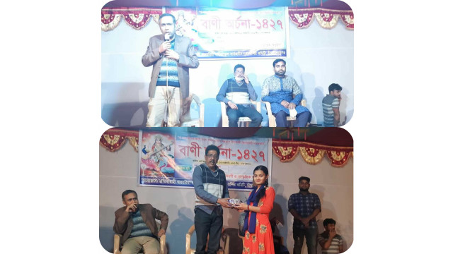 বাইশপুতুল সার্বজনীন দূর্গা মন্দিরে সরস্বতী পূজা উপলক্ষে সাংস্কৃতিক অনুষ্ঠান পুরস্কার বিতরণ