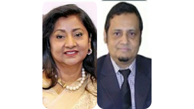 জনতা ব্যাংকের সাবেক চেয়ারম্যান লুনা শামসুদ্দোহার মৃত্যুতে ইবিএইউবি উপাচার্যের শোক