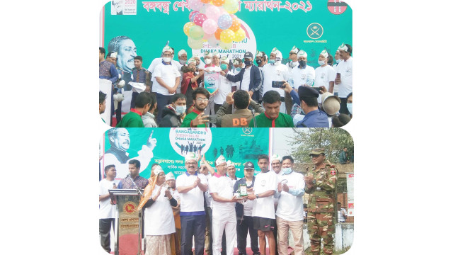 চাঁপাইনবাবগঞ্জে বঙ্গবন্ধু শেখ মুজিব ঢাকা ম্যারাথন অনুষ্ঠিত