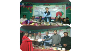 বটতলাহাট মিরের বাগানে বিজয় দিবস উপলক্ষে আলোচনা সভা ও পুরস্কার বিতরণ
