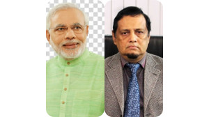 ভারতের  প্রধানমন্ত্রীর বাংলাদেশে শুভাগমনে অভিনন্দন জানিয়েছেন  IARA- বাংলাদেশ উইং