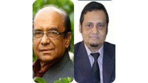  বাংলা একাডেমির সভাপতি অধ্যাপক শামসুজ্জামান খানের মৃত্যুতে ইবিএইউবি  উপাচার্যের শোক