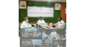 ভূমি রাজস্ব বিষয়ক মামলার শুনানি অনলাইনে চালুর উদ্বোধন