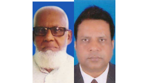 জহুরুল ইসলাম ঠিকাদারের মৃত্যুতে তৌহিদুর রহমানের শোক