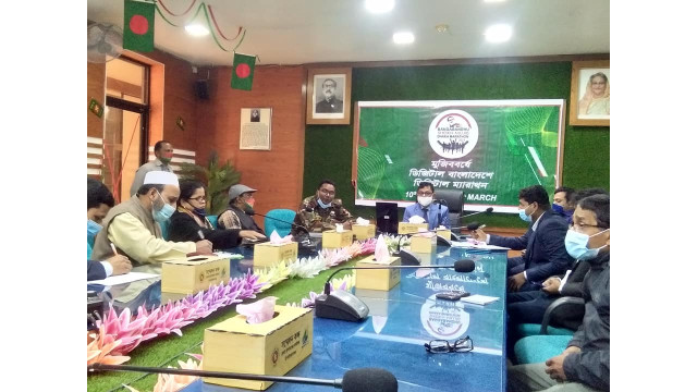 চাঁপাইনবাবগঞ্জে ডিজিটাল বাংলাদেশে ডিজিটাল ম্যারাথন ২০২১ উপলক্ষে মতবিনিময়