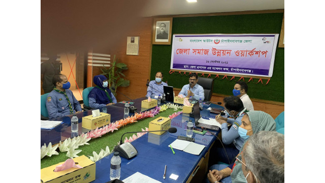 চাঁপাইনবাবগঞ্জে স্কাউটস নেতাদের নিয় সমাজ উন্নয়ন ওয়ার্কসপ