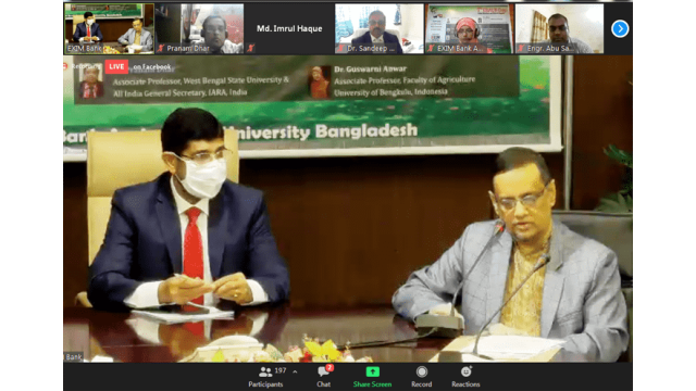 এক্সিম ব্যাংক কৃষি বিশ্ববিদ্যালয় বাংলাদেশ (ইবিএইউবি)-এর ৭ম প্রতিষ্ঠাবার্ষিকী পালিত