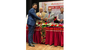 এগ্রো বিজনেস এ অবদান রাখায় ২০তম ট্র্যাব অ্যাওয়ার্ড পেলেন এরফান গ্রুপ
