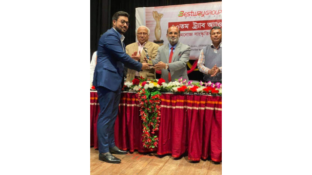 এগ্রো বিজনেস এ অবদান রাখায় ২০তম ট্র্যাব অ্যাওয়ার্ড পেলেন এরফান গ্রুপ