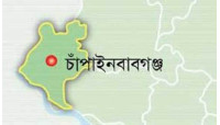 চাঁপাইনবাবগঞ্জে সদর হাসপাতলে চিকিৎসাধীন অবস্থায় এক ব্যক্তির মৃত্যু