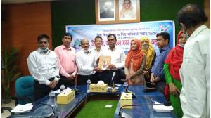 বিশ্ব শিশু দিবস ও শিশু অধিকার সপ্তাহের উদ্বোধন  