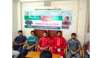চাঁপাইনবাবগঞ্জে জেলা ছাত্রলীগের আয়োজনে শেখ রাসেলের জন্মদিন পালন