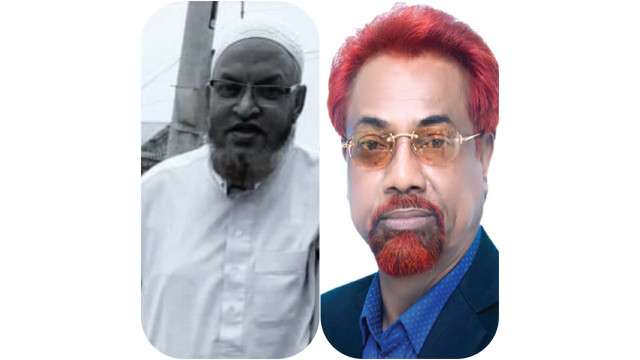 ব্যবসায়ী মনিরুল ইসলামের মৃত্যুতে চেম্বার সভাপতি এরফান আলীর শোক