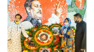 এক্সিম ব্যাংক কৃষি বিশ্ববিদ্যালয়ে জাতীয় শোক দিবস পালিত