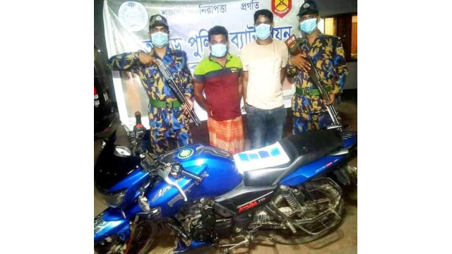 ১ লাখ ২০ হাজার টাকার ইয়াবাসহ ২জন গ্রেপ্তার