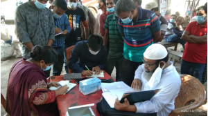 মাস্ক ব্যবহার না করায় ভ্রাম্যমাণ আদালতে জরিমানা