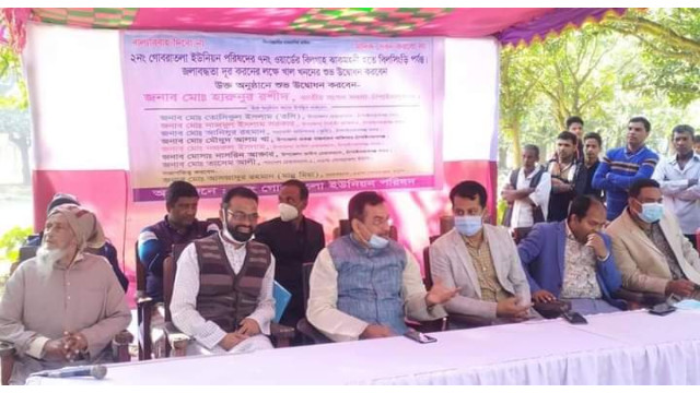 গোবরাতলায় জলাবদ্ধতা দূর করতে খাল খনন