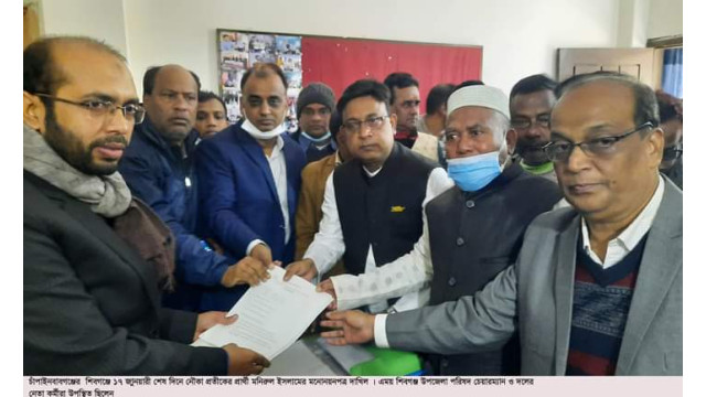 শিবগঞ্জ পৌরসভা নির্বাচনে মেয়রপদে তিনজনসহ ৫৮ জন মনোননয়পত্র দাখিল