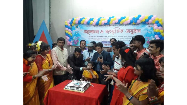 চাঁপাইনবাবগঞ্জে শিল্পকলা একাডেমীর প্রতিষ্ঠা বার্ষিকী উদযাপন