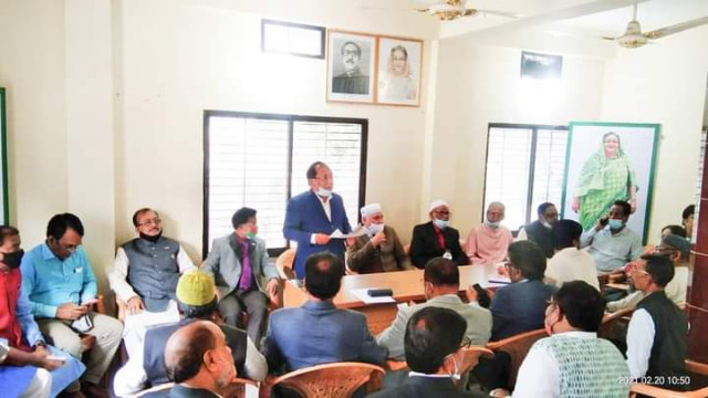 চাঁপাইনবাবগঞ্জ জেলা আওয়ামী লীগের পরিচিতি ও সাংগঠনিক আলোচনা সভা