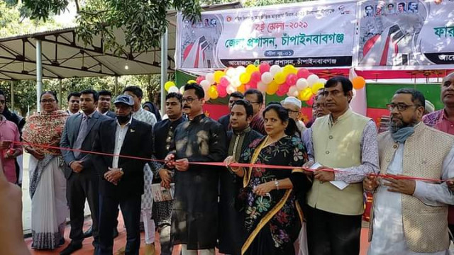 আম্রকাননে তিনদিনব্যাপী বইমেলা শুরু