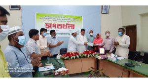  নগর উন্নয়ন সেক্টরে শ্রেষ্ঠ আত্মনির্ভরশীল নারী নির্বাচিত হওয়ায় সংবর্ধনা 